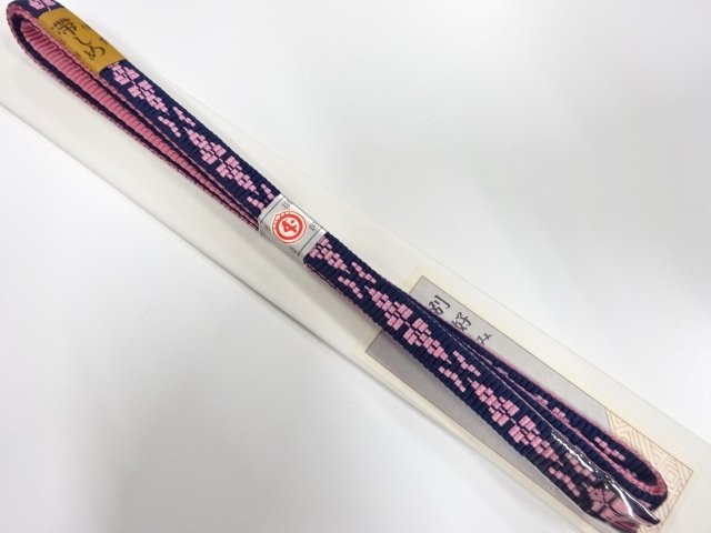 Japanese Kimono / Accessories Silk